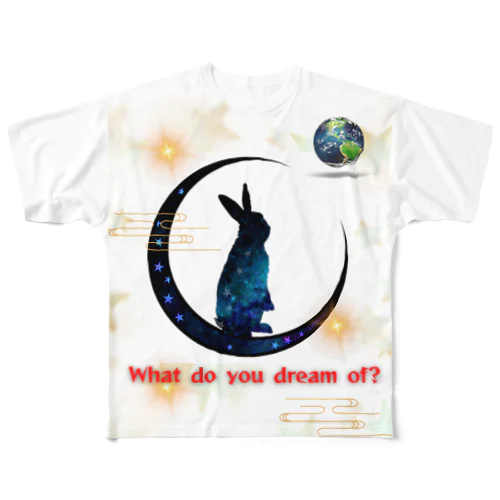 君はなにを夢見ているの？-What do you dream ver.1 フルグラフィックTシャツ