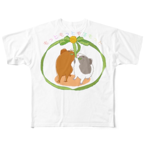 もっともっともるもっと All-Over Print T-Shirt
