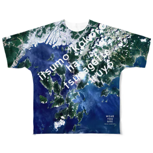 広島県 呉市 Tシャツ 両面 All-Over Print T-Shirt