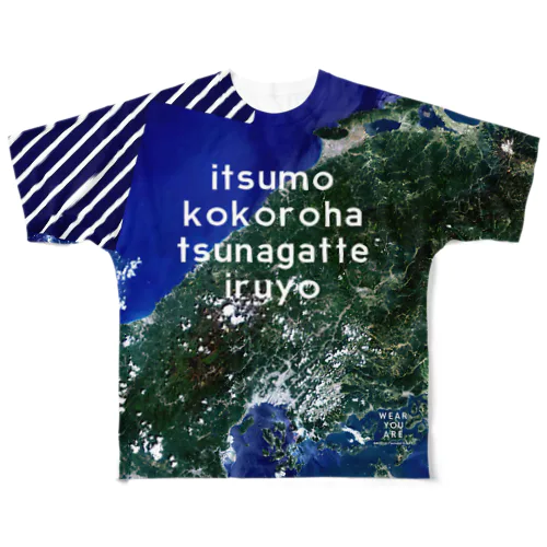 島根県 邑智郡 Tシャツ 両面 フルグラフィックTシャツ