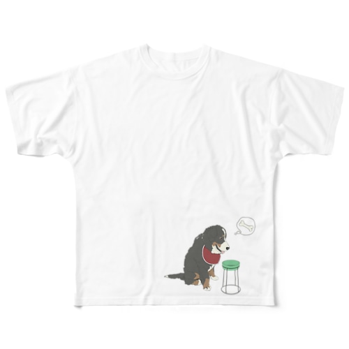 ごはんを待つバーニーズ All-Over Print T-Shirt