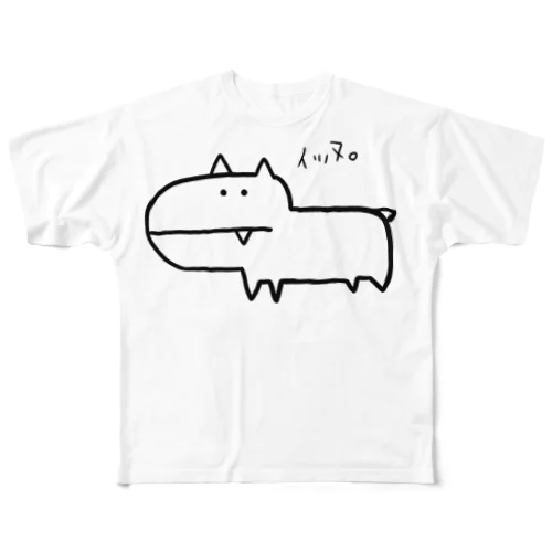 イッヌ フルグラフィックTシャツ