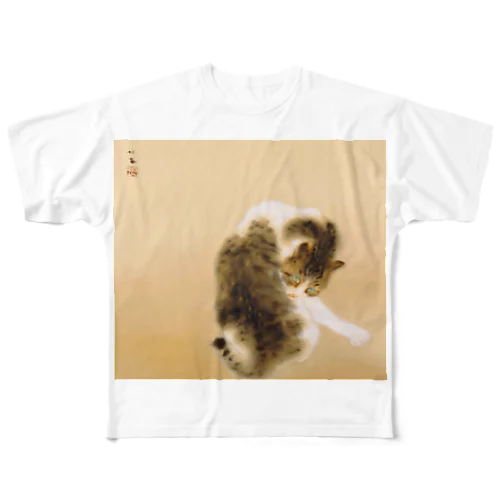 日本画：班猫；竹内栖鳳 フルグラフィックTシャツ