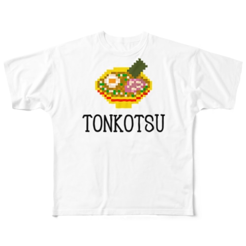 TONKOTSUラーメン×ピクセルアート All-Over Print T-Shirt