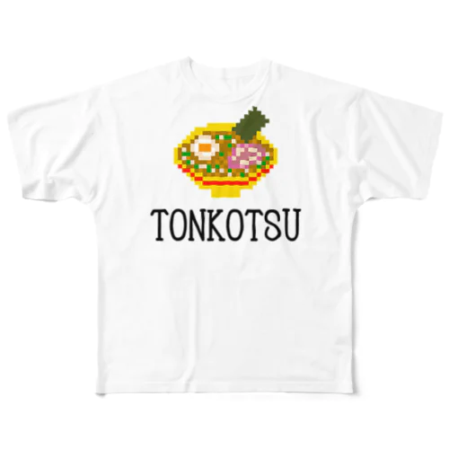 TONKOTSUラーメン×ピクセルアート 풀그래픽 티셔츠