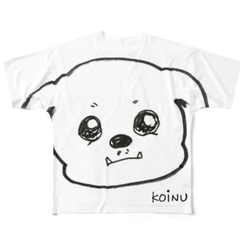 でっかいこいぬのきゅん顔Tシャツ All-Over Print T-Shirt