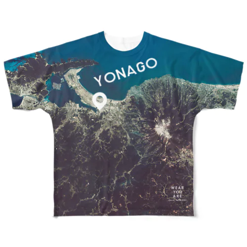 鳥取県 米子市 Tシャツ 両面 All-Over Print T-Shirt