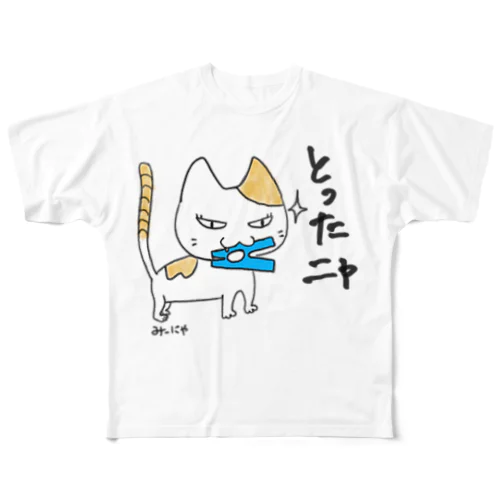 三白にゃん　み〜にゃ All-Over Print T-Shirt