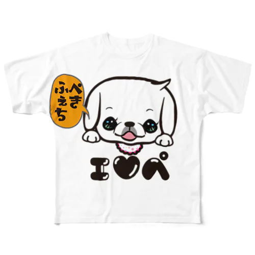 ペキフェチ（S白） フルグラフィックTシャツ