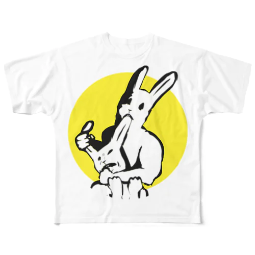 共喰い🐰（ウサギ） All-Over Print T-Shirt