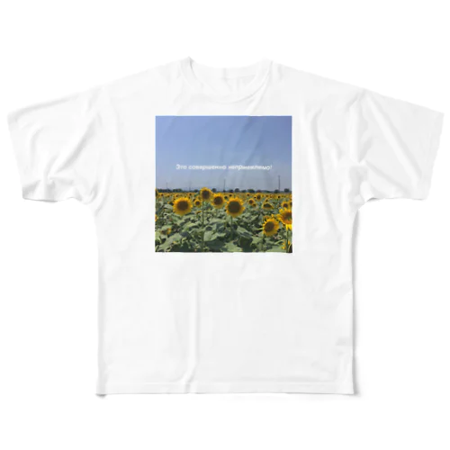 夏 All-Over Print T-Shirt