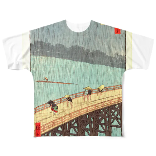 名所江戸百景　大はしあたけの夕立 All-Over Print T-Shirt