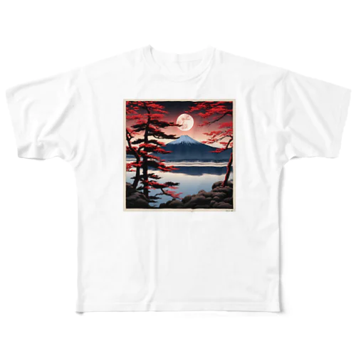 月と赤富士prt1 All-Over Print T-Shirt