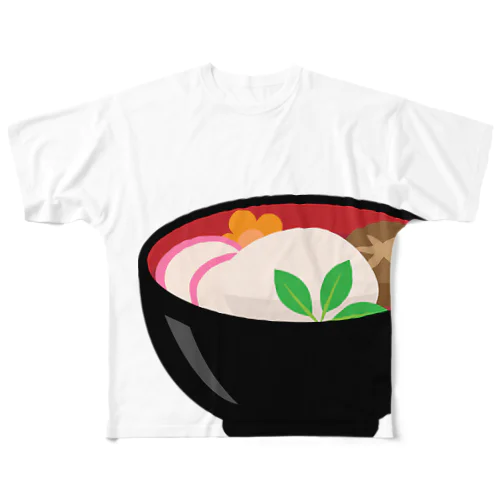 美味しいお雑煮 フルグラフィックTシャツ