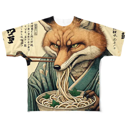 きつね饂飩 All-Over Print T-Shirt