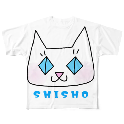 かわいい師匠 All-Over Print T-Shirt