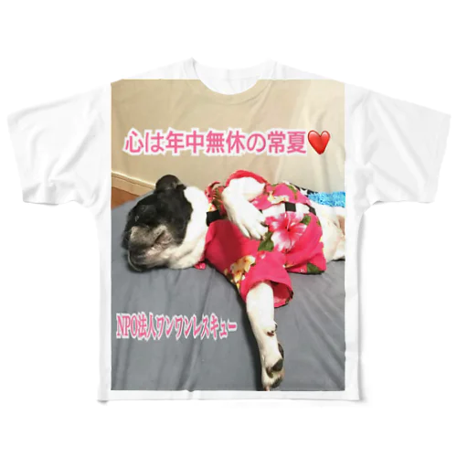 ワンワンレスキュー保護っ子応援❣️ジャスミンちゃん💖バージョン All-Over Print T-Shirt