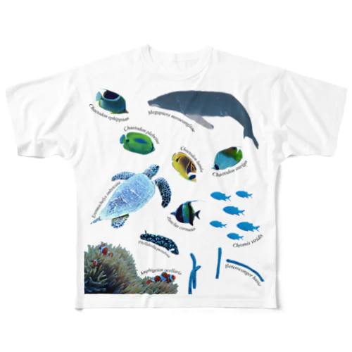 沖縄の海の生き物 All-Over Print T-Shirt
