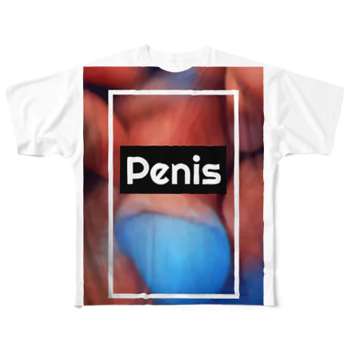 ꫛꫀꪝメーカー[Penis] フルグラフィックTシャツ