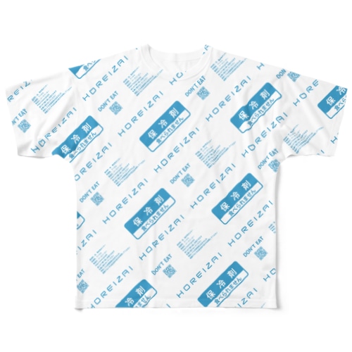 保冷剤 All-Over Print T-Shirt