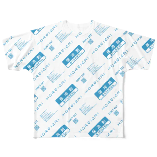 保冷剤 All-Over Print T-Shirt