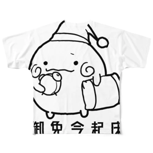 寝過ごしこけだまま黒 フルグラフィックTシャツ