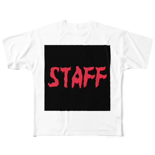 スタッフ用 All-Over Print T-Shirt