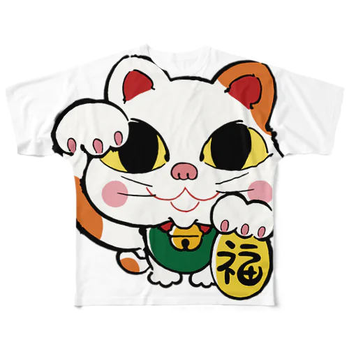 招き猫　 フルグラフィックTシャツ