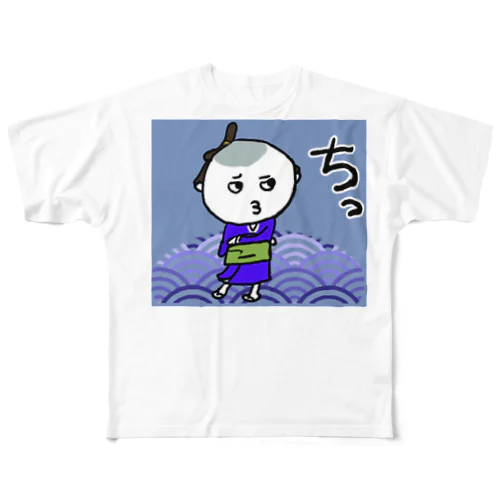 お侍ちゃん、舌打ちの巻。 All-Over Print T-Shirt