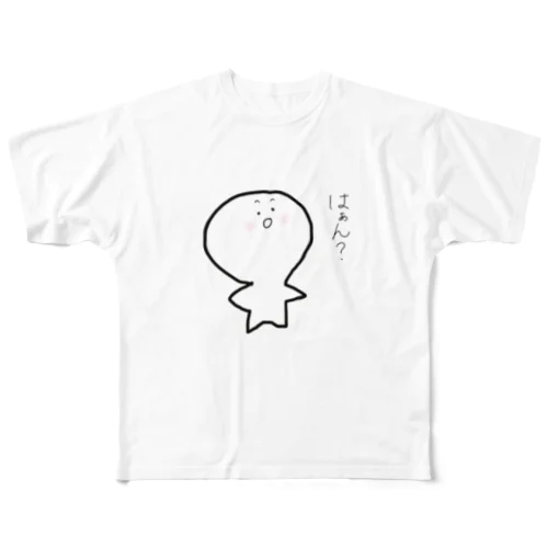 おこ郎 フルグラフィックTシャツ