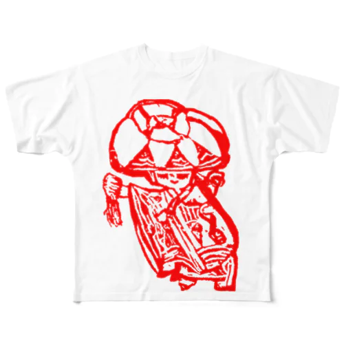 めんそーれ沖縄赤花 All-Over Print T-Shirt