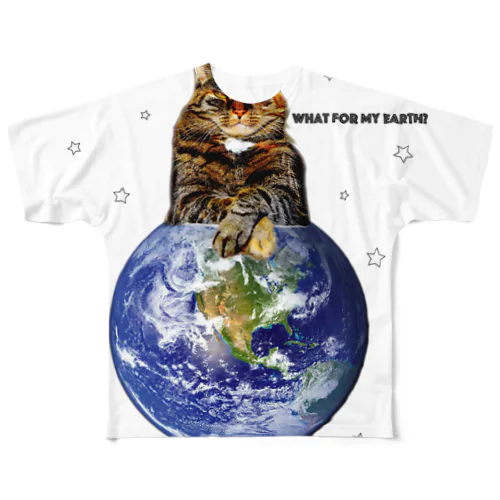 my earth All-Over Print T-Shirt