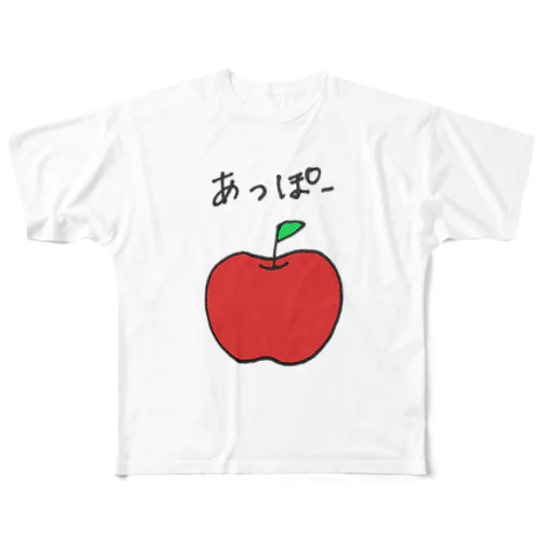 あっぽー フルグラフィックTシャツ