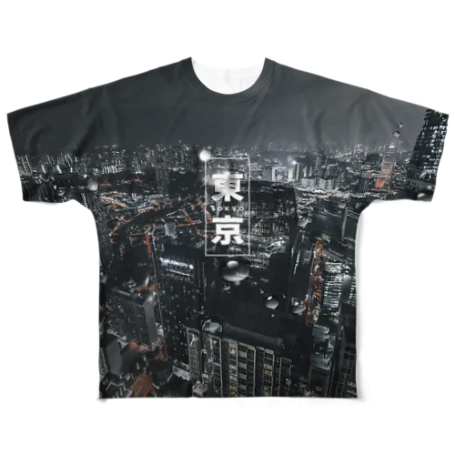 てすと All-Over Print T-Shirt