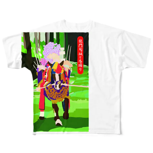 umaodori フルグラフィックTシャツ