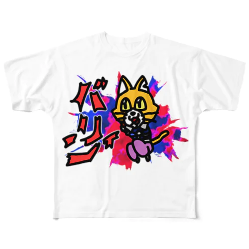 亜空間からギリギリ脱出したキャットC フルグラフィックTシャツ