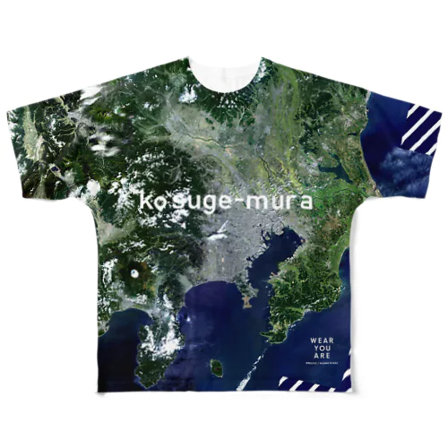 山梨県 北都留郡 Tシャツ 両面 フルグラフィックTシャツ