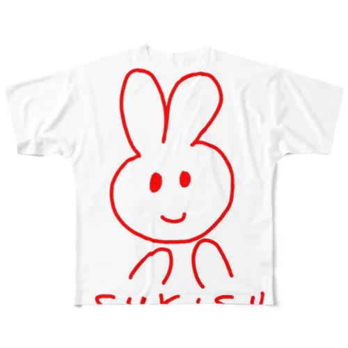 すきすき うさぎ All-Over Print T-Shirt