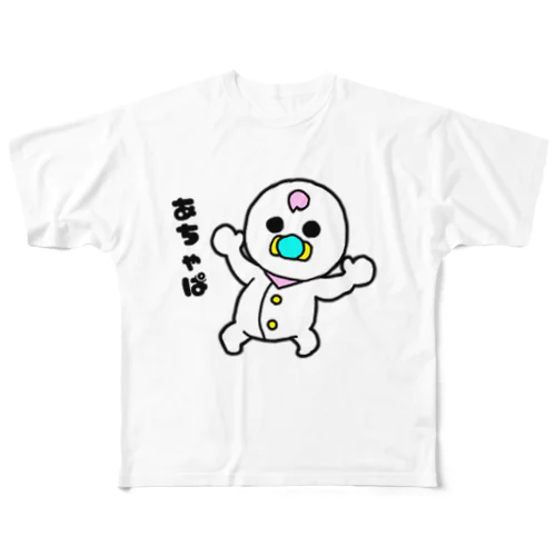 はげちょびんちゃん All-Over Print T-Shirt