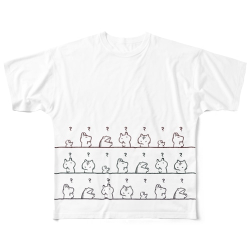 はて？ All-Over Print T-Shirt