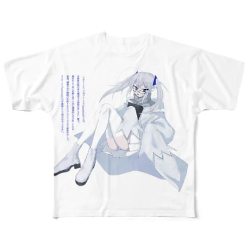 ボクっ娘 All-Over Print T-Shirt