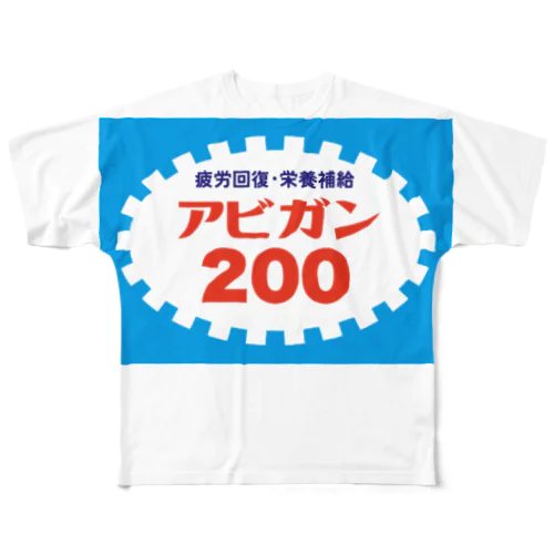 アビガン フルグラフィックTシャツ