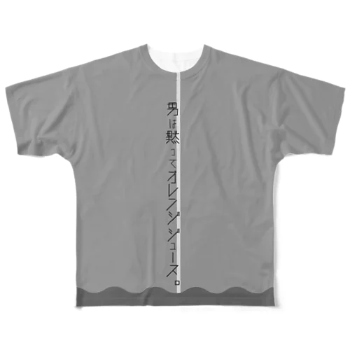 【だろ？Tシャツ】Mサイズ　男は黙ってオレンジジュース！ フルグラフィックTシャツ