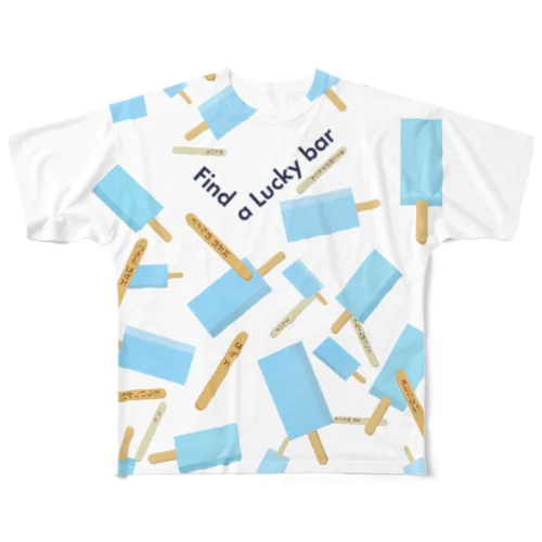 あたり棒をさがせ 157 All-Over Print T-Shirt