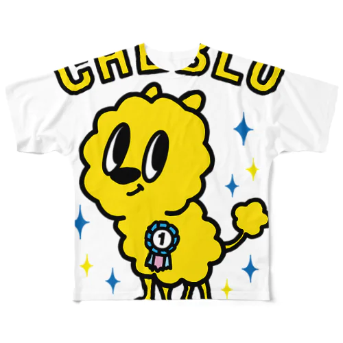 一等賞のきいろいの All-Over Print T-Shirt