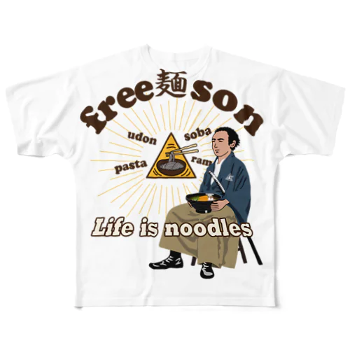 フリー麺ソン 龍馬 フルグラフィックTシャツ