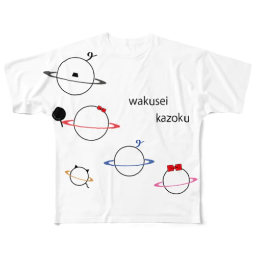 wakuseikazoku フルグラフィックTシャツ