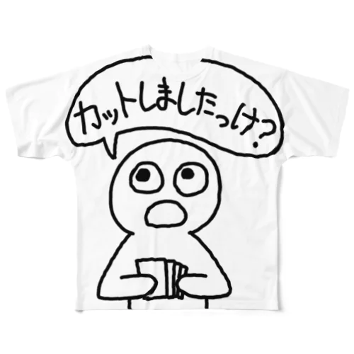 カットしましたっけ？ フルグラフィックTシャツ