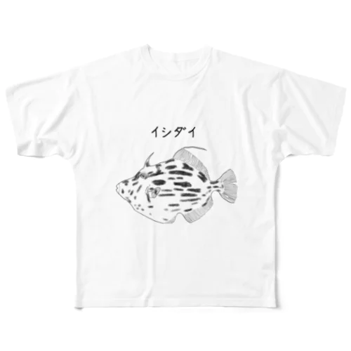 カワハギ All-Over Print T-Shirt
