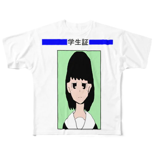 学生証（目が半開き） フルグラフィックTシャツ